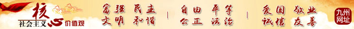 醬汁灌裝機(jī)